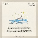 중앙태권도체육관(태권도) 이미지