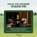 진성회계법인 이미지