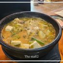 소도둑대전송촌점 이미지