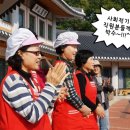 불곡고등학교 이미지