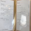 [암사동 미용실] 모인즈 헤어살롱 클리닉 후기