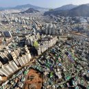부산진구-37 이미지