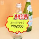 상품마트