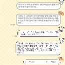 해외문화 | 심명문화재단 해외문화탐방 5기 지원 후기