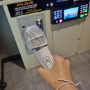 케팝코인 노래연습장 이미지