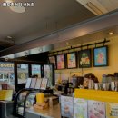 컴포즈커피서동점 - 중구 동천서로 56 | 컴포즈커피서동점