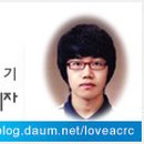 신용2호 이미지