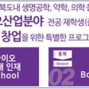 케이뷰틱스 네이버블로그