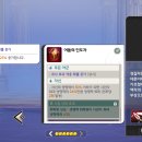 워시데이세븐 이미지