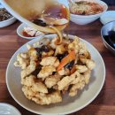 주공반점 이미지