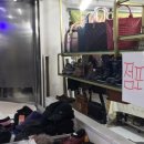 고속터미널역 7호선 이미지