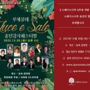 갤러리오로라 이미지