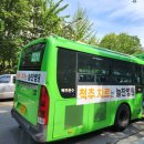 삼성래미안아파트후문 이미지