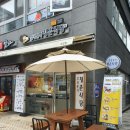 감성분식 청춘식당 소담점 이미지