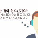 (주)세트이엔지 이미지