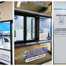 클리닝샵 이미지
