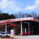 고운주유소 이미지