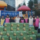 (주)동광국제 이미지