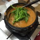 영미오리탕 이미지