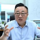 2024년 7월 19일(금) 아침 증시 주식 뉴스