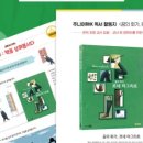 꼬마예술가 이미지