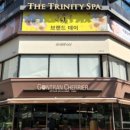 더트리니티스파 동부이촌점 이미지