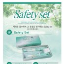 엔에스 트레이딩 이미지