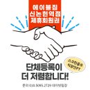 미미트레이너 네이버블로그