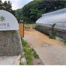 가락골농장 네이버블로그
