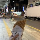 T1 선수들도 빠진 &#39;카페인중독&#39; 햅쌀와플 가격, 내돈내산 후기