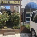 공감케어