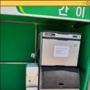 청도상사 이미지