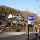 계양산 야외공연장 (연무정) 이미지