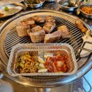 상록회관연탄구이군포당동점 이미지
