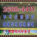 광명시시민건강증진센터 이미지