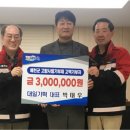 대일기획 - 광산구 무진대로 326-16 | 대일기획