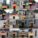 거제 50 새거제신문