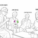 개미미용실 이미지