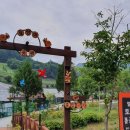 하얀돔펜션 이미지