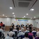 세나요양병원 이미지