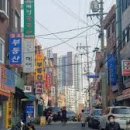 신동시장 이미지