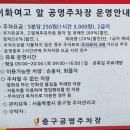 페인터즈 서대문 전용관(NH아트홀) 이미지