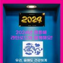 행복로드 이미지
