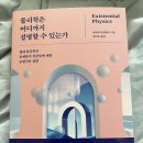 해나무