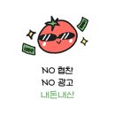 아파트먼트풀 포알엠에스 이미지