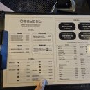 오이도 조개구이 무한리필 내돈내산 청춘조개 후기
