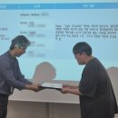 도쿄 일렉트론 발안 이미지