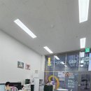 약속공인중개사사무소 네이버블로그