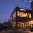 카페달다롱 이미지