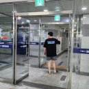 스시마시떼 이미지